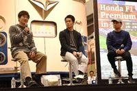 ホンダ、昨年末に京都で開催した「Premium Night」の様子を動画で公開。角田裕毅、岩佐歩夢、山本尚貴が登場&hellip;&hellip;レッドブルとレーシングブルズのマシンの違い等を語る
