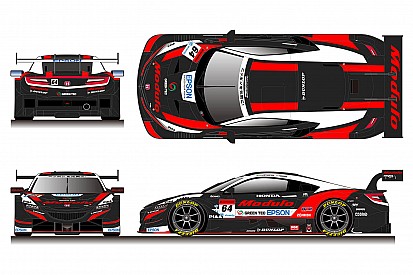 Livery for Karthikeyan's Super GT car unveiled