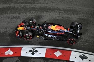 Verstappen admite que la clasificación en Las Vegas fue muy complicada