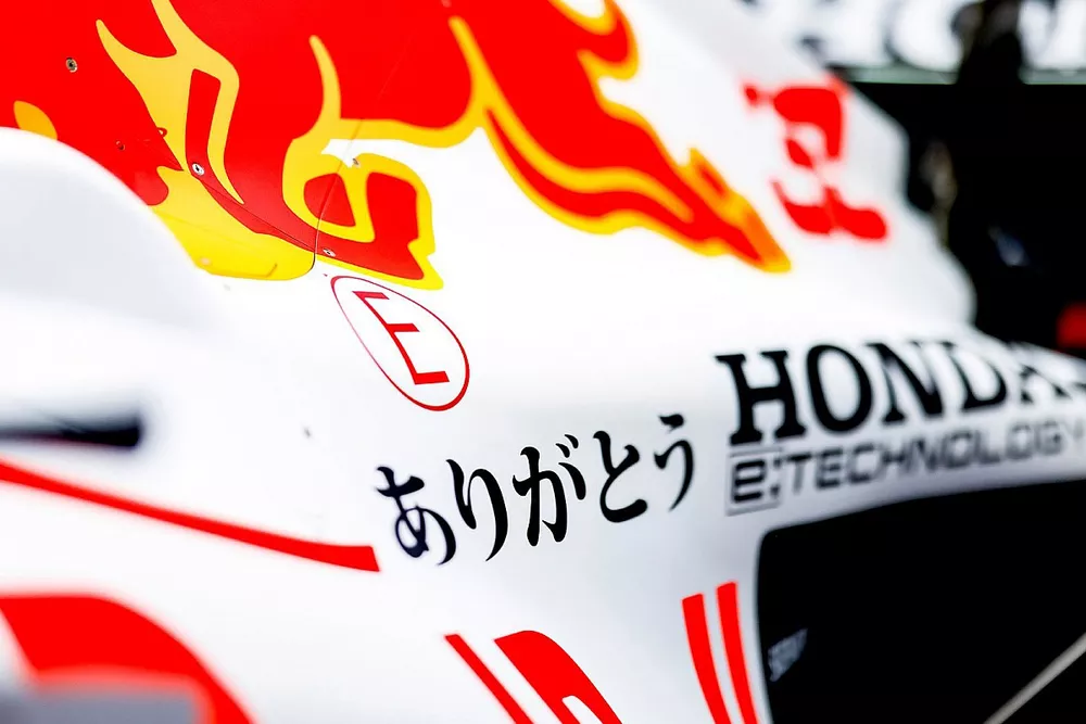 La livrée blanche Honda de la Red Bull RB16B pour le GP de Turquie