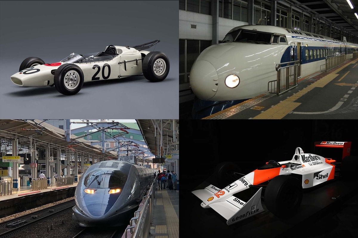 新幹線0系とホンダRA271、1964年誕生の同期車両を並べて展示！ HRC＆JR