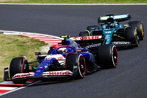 【鈴鹿サーキット別注】角田裕毅 VCARB 1/43 2024日本GP F1 予約受付中！】 角田裕毅 別注1/2スケール 2024 日本GP