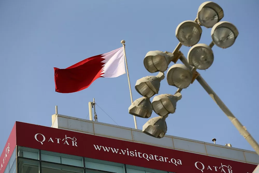 Bandera de Qatar