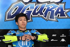 トラックハウスレーシング公式 小椋藍 ポロシャツ Lサイズ 1点のみ トラックハウスレーシング公式 小椋藍 ポロシャツ Lサイズ 1点