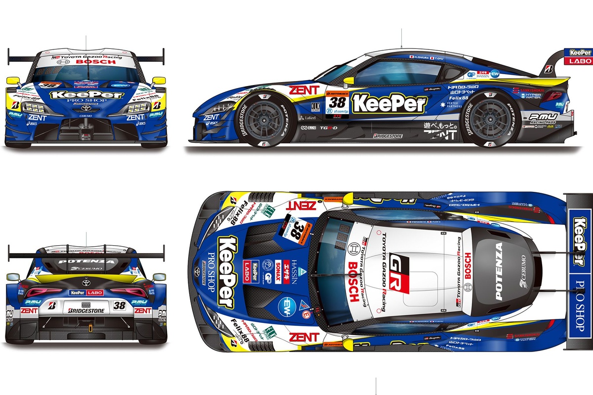 TGR TEAM KeePer CERUMOが2025スーパーGT参戦カラーリングを発表
