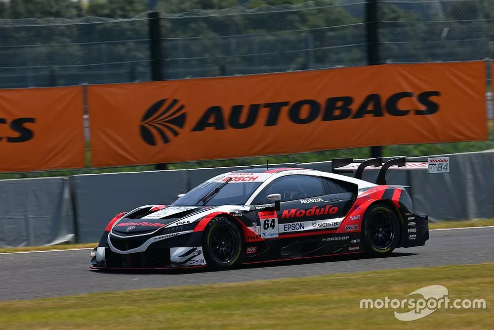 #64 Modulo NSX-GT