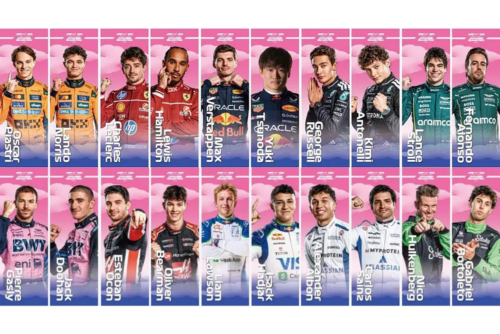 F1 2024 日本GP 応援のぼり オスカー・ピアストリ 鈴鹿サーキット、今年もF1日本GPのドライバー応援のぼり販売売上を寄付
