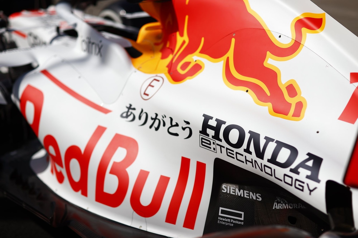 Red Bull to run special white livery at 2025 Japanese GP to