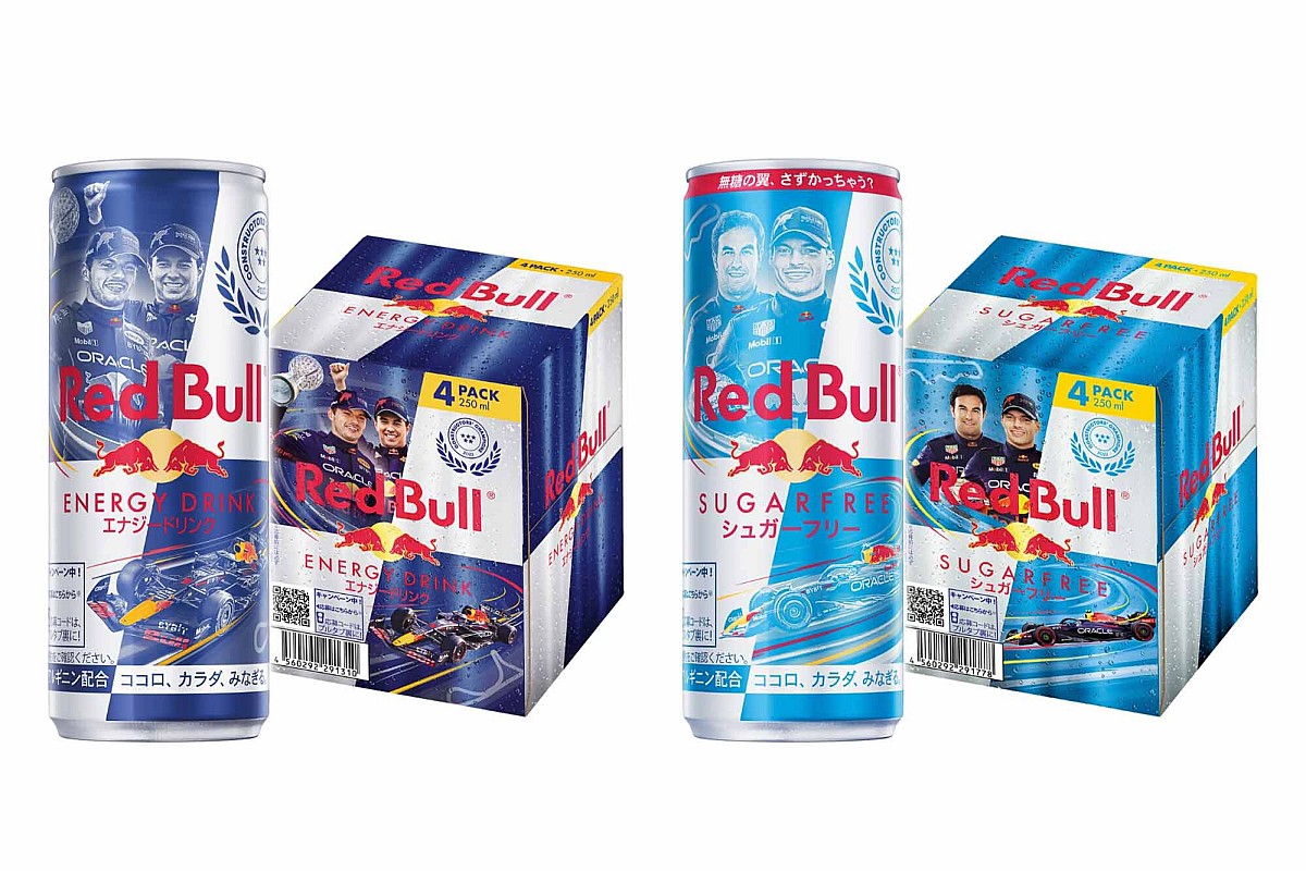 F1 鈴鹿 Red Bull ドライバー ステッカー F1 鈴鹿 Red Bull ドライバー ステッカー F1 日本グランプリ