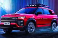 Nuevo JAECOO 7 2025: &iexcl;brutal Edici&oacute;n Especial, 4x4, SUV chino barato!