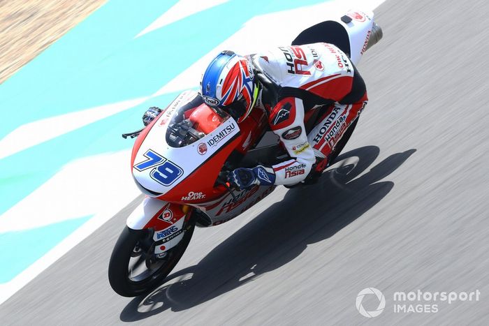 Ai Ogura, Honda Team Asia