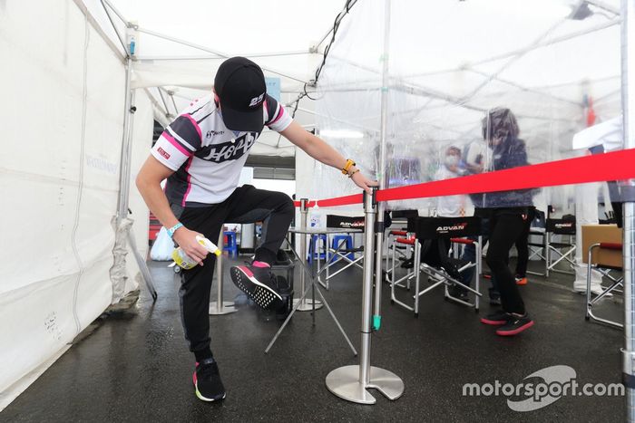 つちやエンジニアリングの「訪問者エリア」