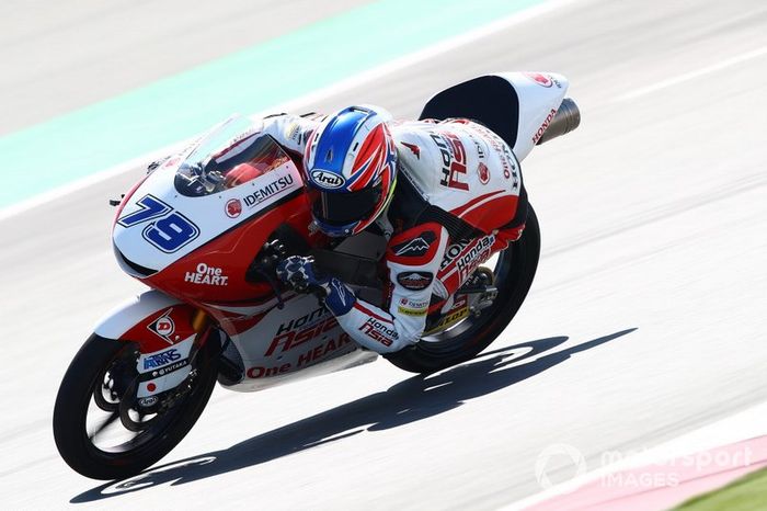 Ai Ogura, Honda Team Asia