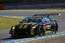 Tomei Sports