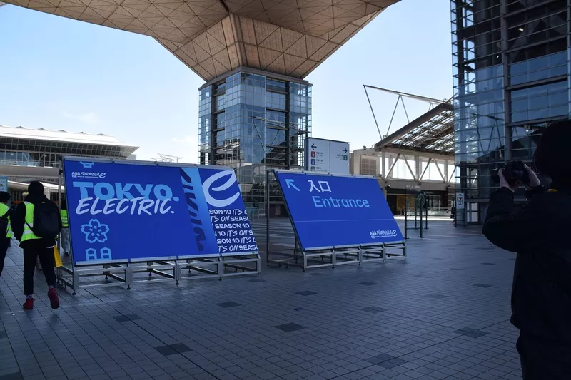 東京ビッグサイトに設けられたエントランス