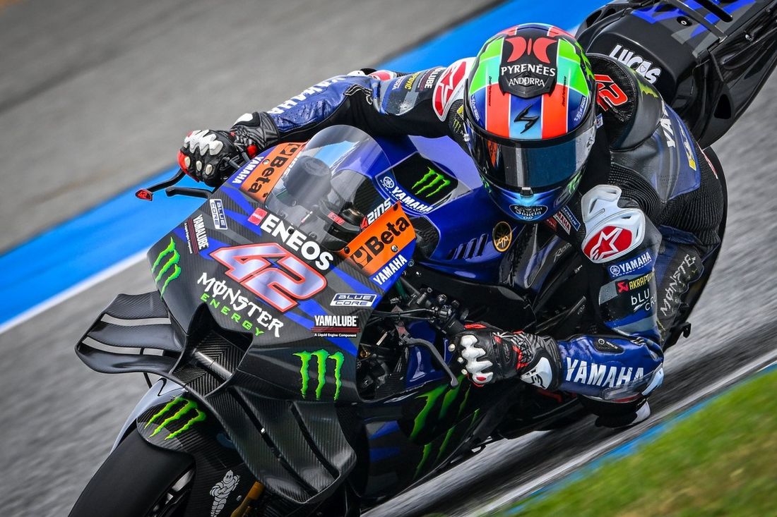 Alex Rins, Yamaha Factory Racing