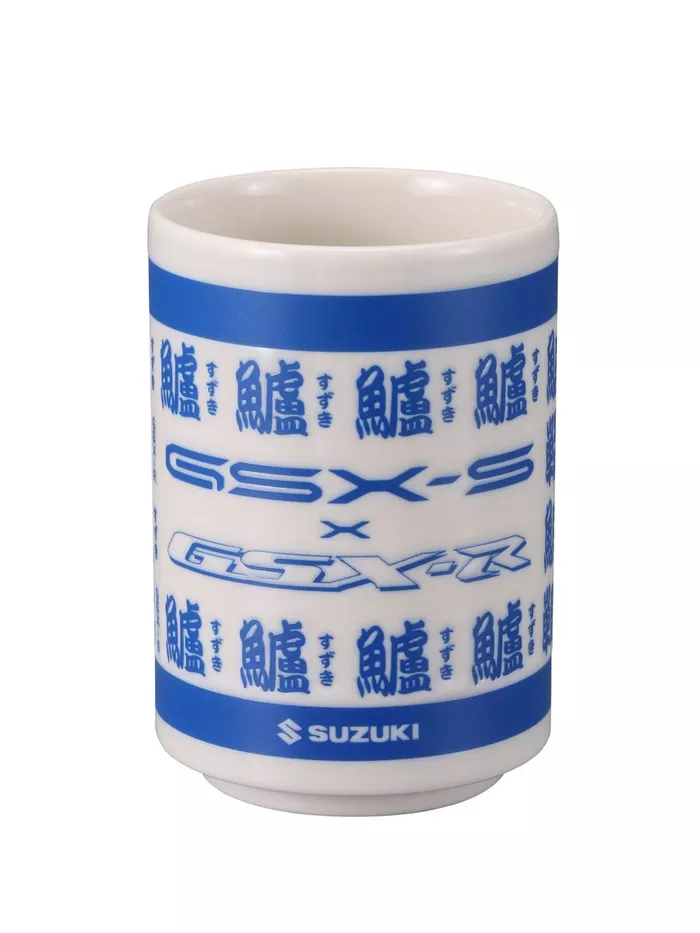 スズキの『聖杯』買って来た！ 人生が豊かになり日々の生活の質が向上