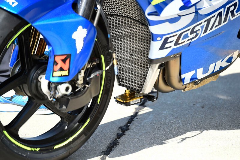 Мотоцикл Suzuki GSX-RR