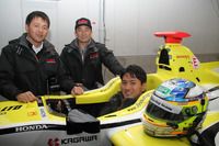 B-Max Racing Team