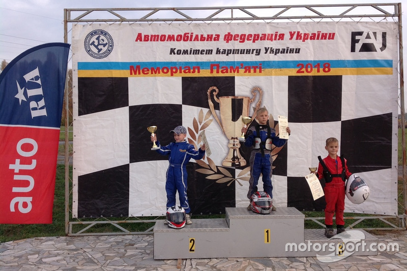 Меморіал пам'яті 2018