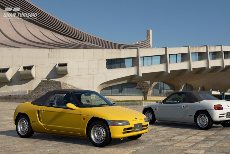 Honda Beat '91