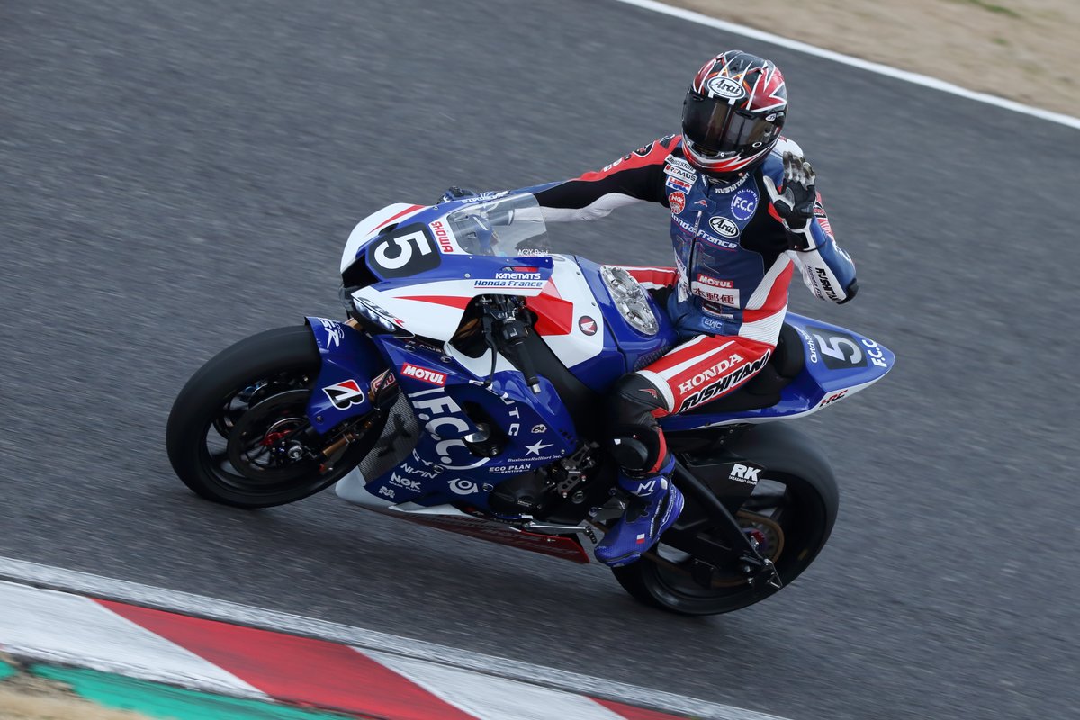 F.C.C. TSR Honda France