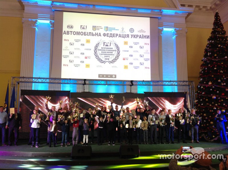 Нагородження учасників ЧУ з картингу 2018 року