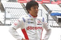 Takuya Izawa