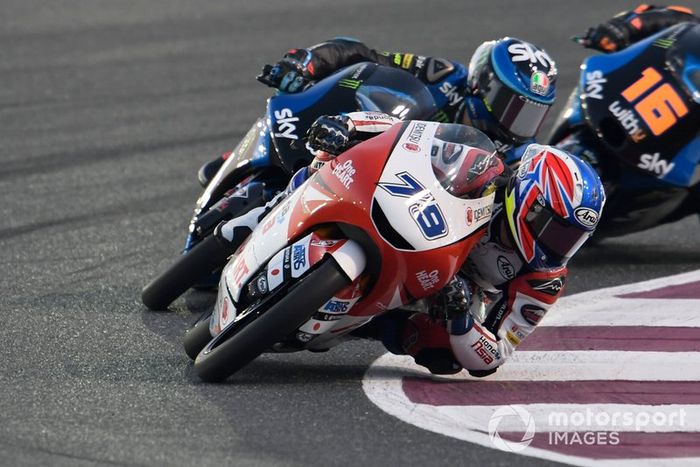 Ai Ogura, Honda Team Asia