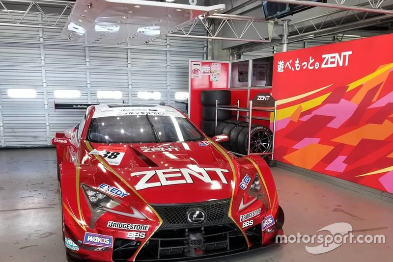 ZENT Cerumo LC500