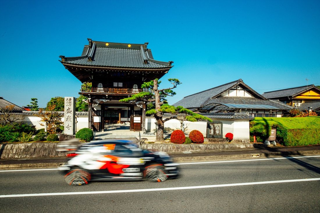Sébastien Ogier, Vincent Landais, Toyota Gazoo Racing WRT Toyota GR Yaris Rally1