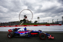 Pierre Gasly, Scuderia Toro Rosso STR12