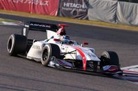 Impul