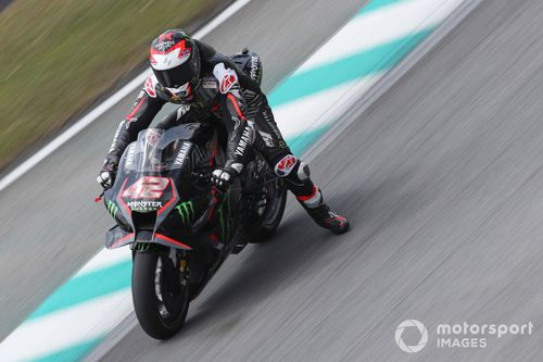 Alex Rins, Yamaha Factory Racing