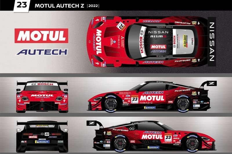 東京オートサロン2022 ニスモ特注 MOTUL GT-R 2021開幕戦仕様 日産が新型ZとスーパーGT仕様を東京オートサロン2022に出品する