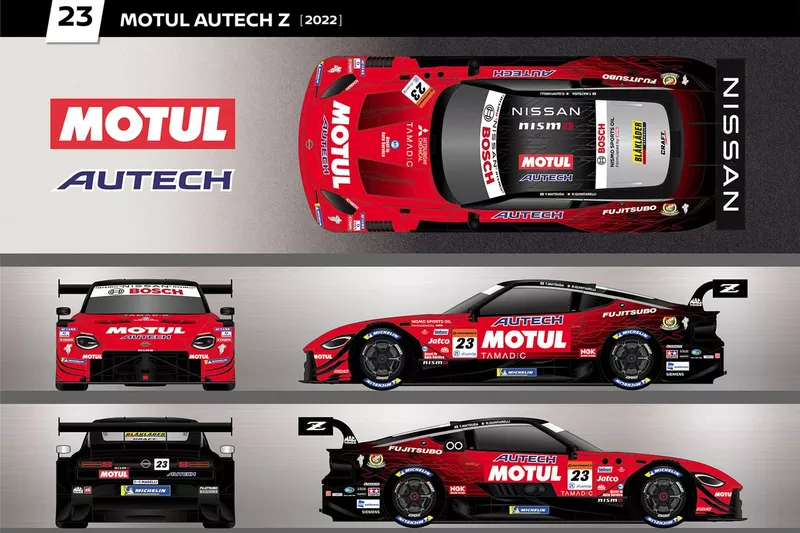 スーパーGT】日産／ニスモ陣営がGT500車両のカラーリング発表。2022年