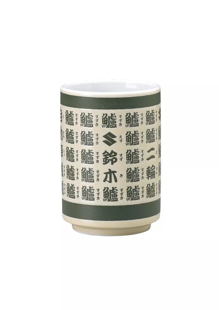 スズキの『聖杯』買って来た！ 人生が豊かになり日々の生活の質が向上