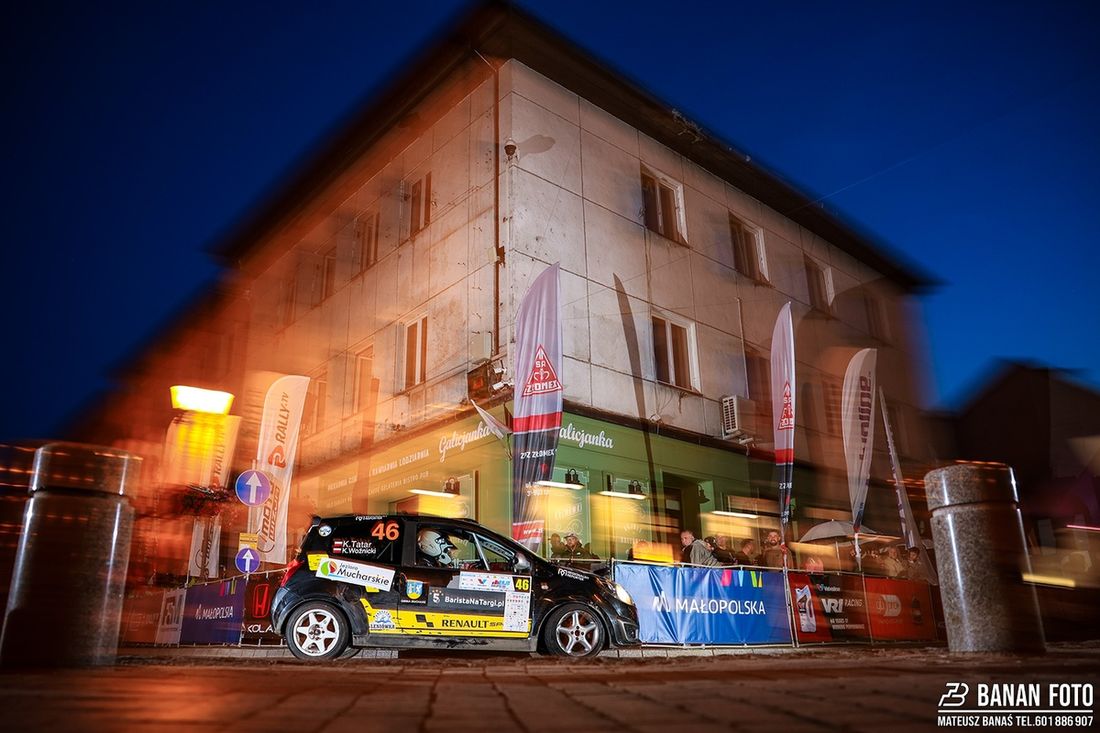 Valvoline Rajd Małopolski 2025