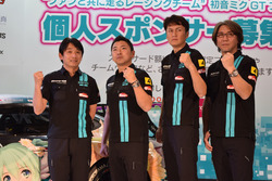 GOODSMILE RACING ステージ
