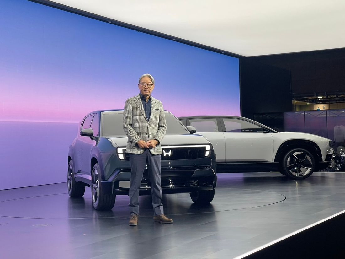 ジャパンモビリティショー2025 General