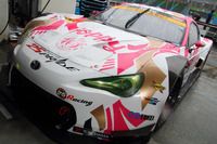Tsuchiya Engineering