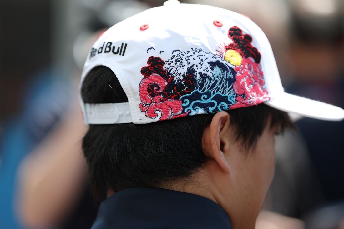Yuki Tsunoda, Red Bull Racing