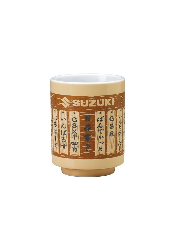 スズキの『聖杯』買って来た！ 人生が豊かになり日々の生活の質が向上