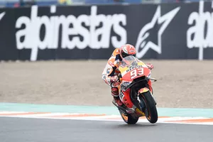 Marc Marquez, Repsol Honda Team