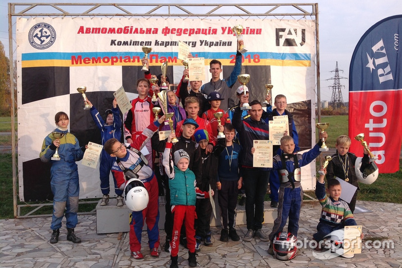 Меморіал пам'яті 2018