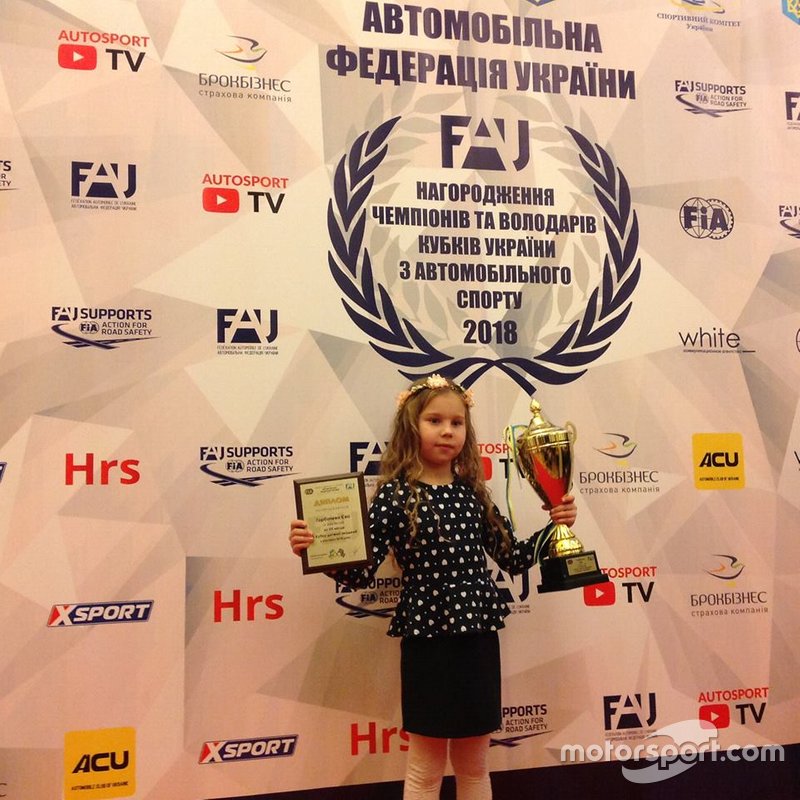 Нагородження учасників Чемпіонату України з картингу