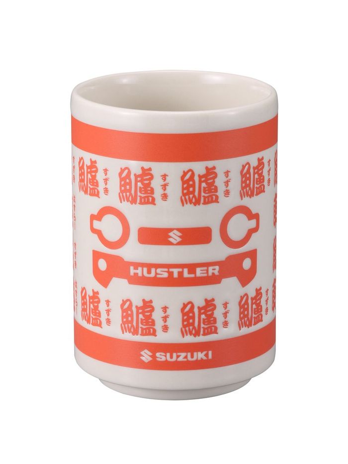 スズキの『聖杯』買って来た！ 人生が豊かになり日々の生活の質が向上