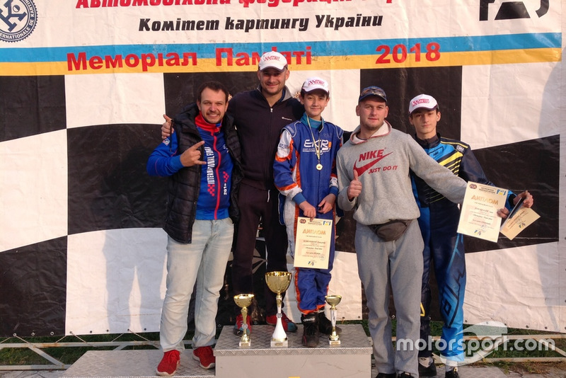 Меморіал пам'яті 2018