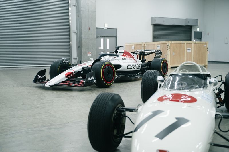 Red Bull Racing RB21, librea del GP de Japón