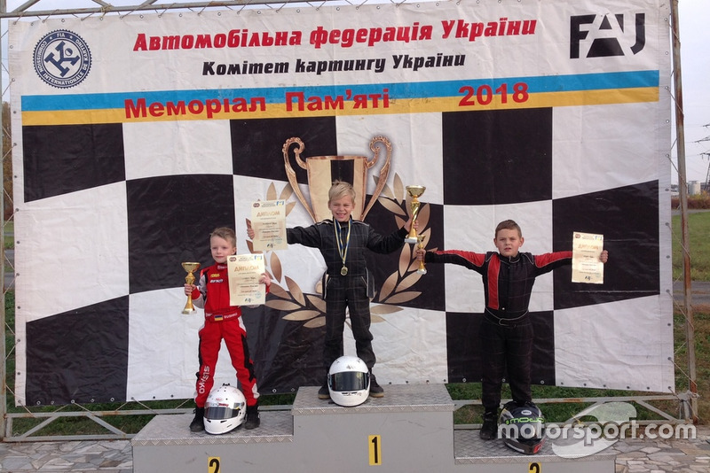 Меморіал пам'яті 2018